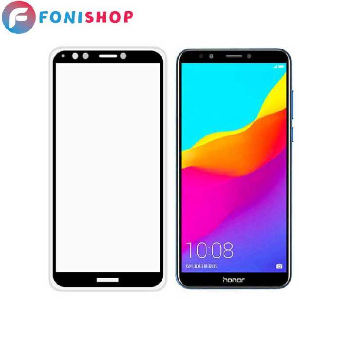 گلس محافظ صفحه نمایش فول تمام صفحه هواوی Huawei Honor 7C