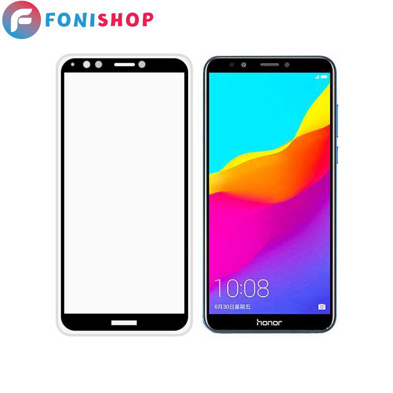 گلس محافظ صفحه نمایش فول تمام صفحه هواوی Huawei Honor 7C
