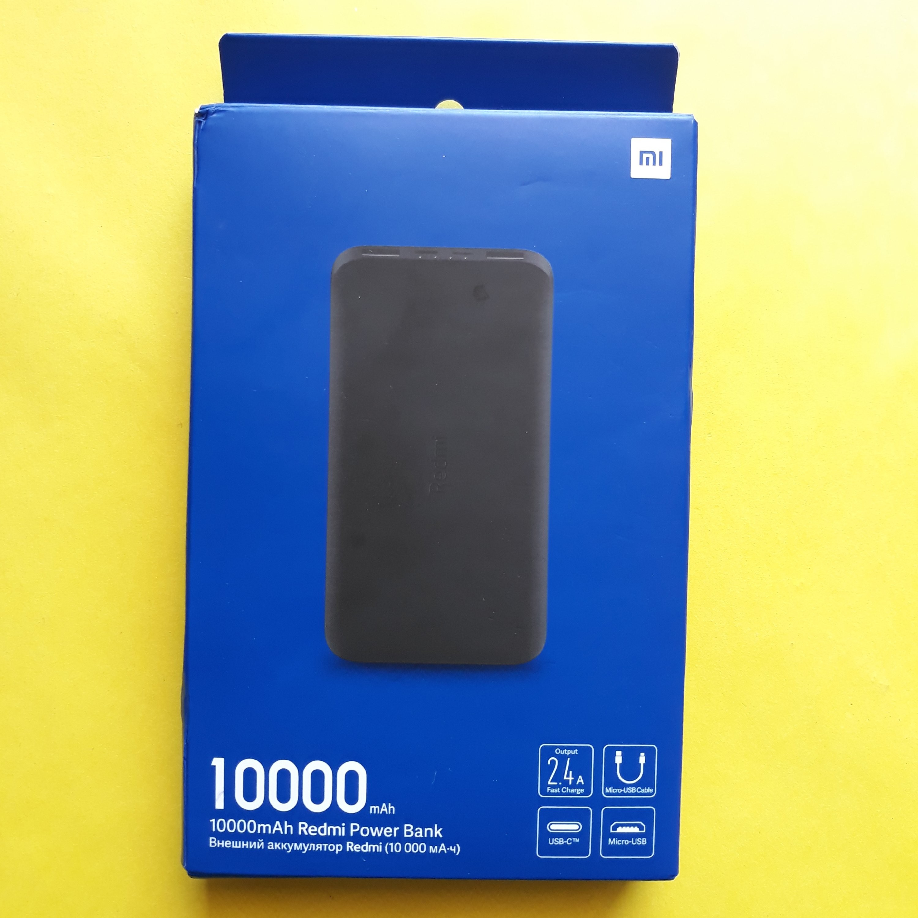 🎀پاوربانک 10 هزار شیائومی ، نسخه اصلی گلوبال ، اورجینال شرکتی ، فست شارژ ، تضمینی🎀