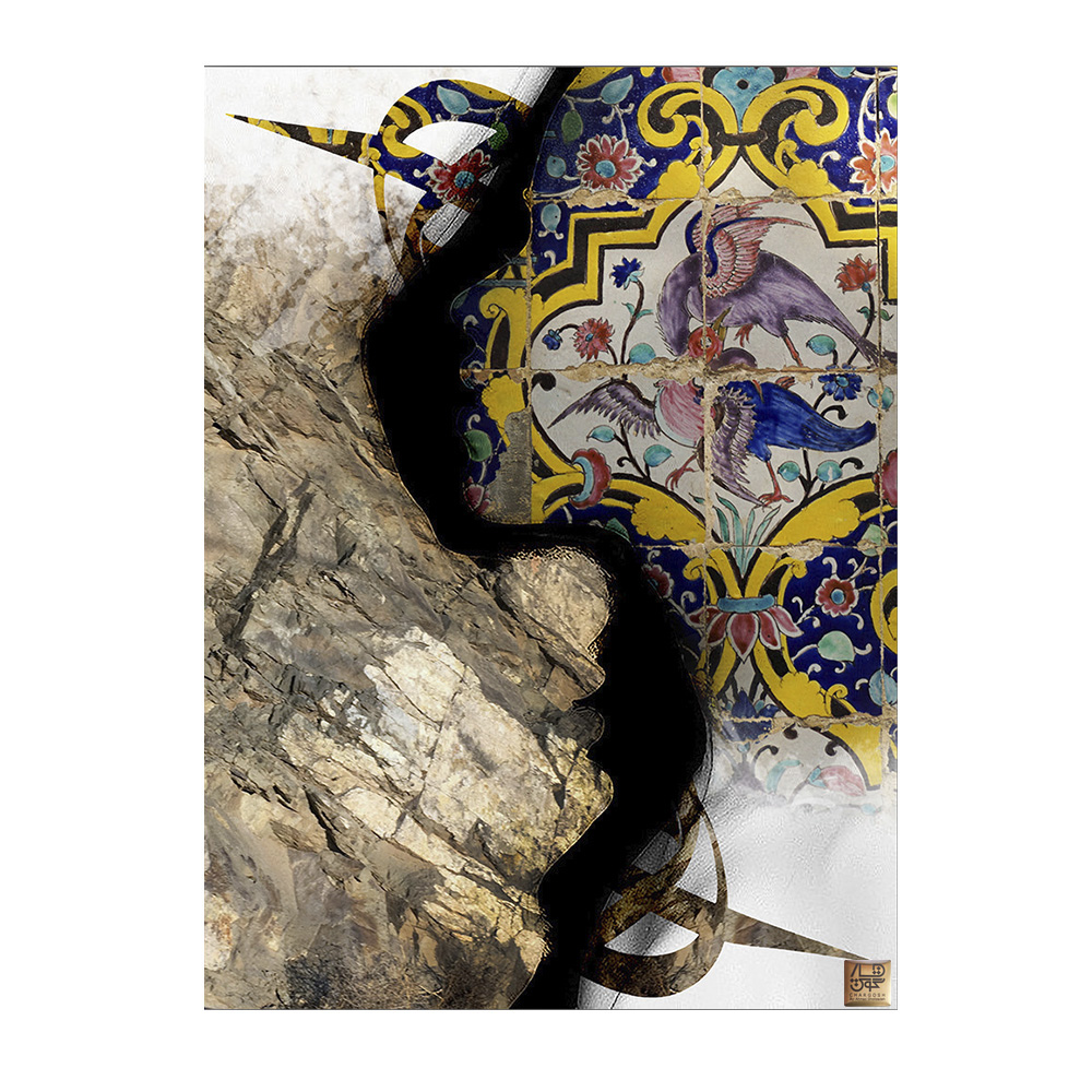 تابلو بوم چارگوش مدل 7228