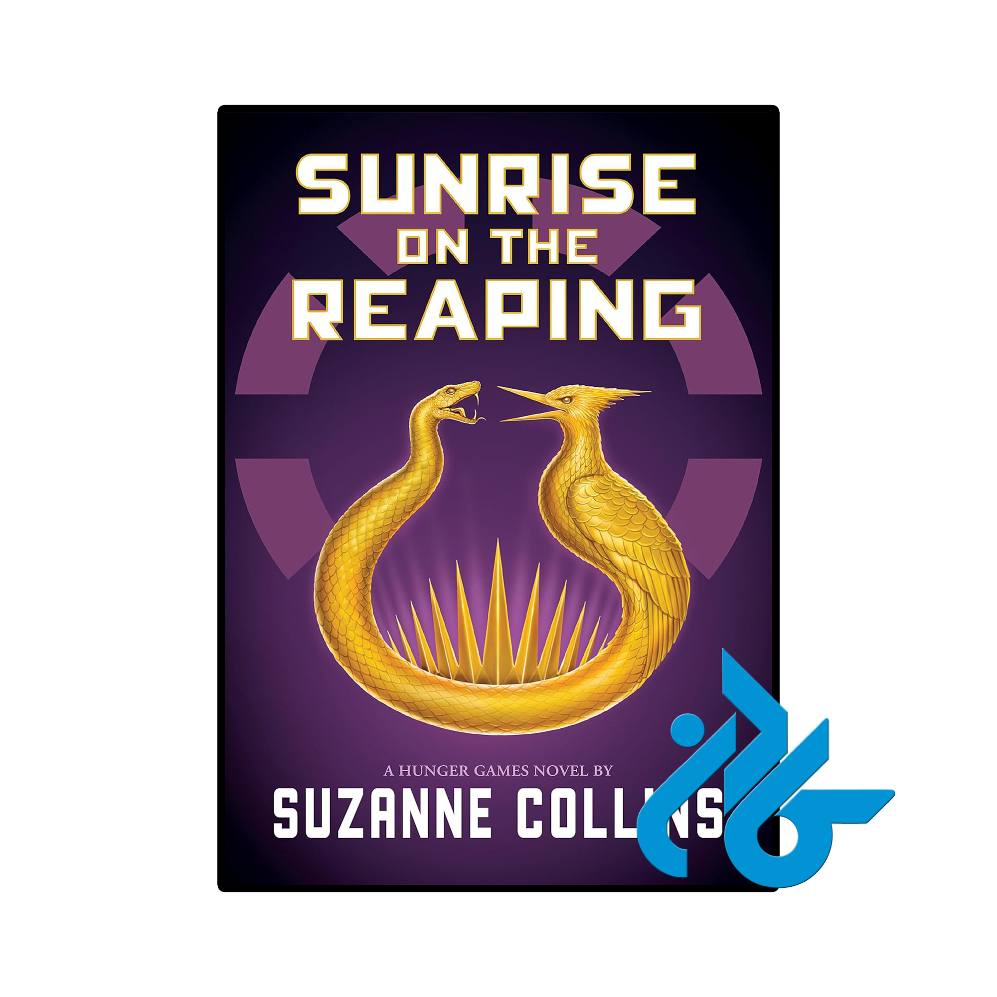خرید و قیمت کتاب Sunrise on the Reaping از فروشگاه کادن