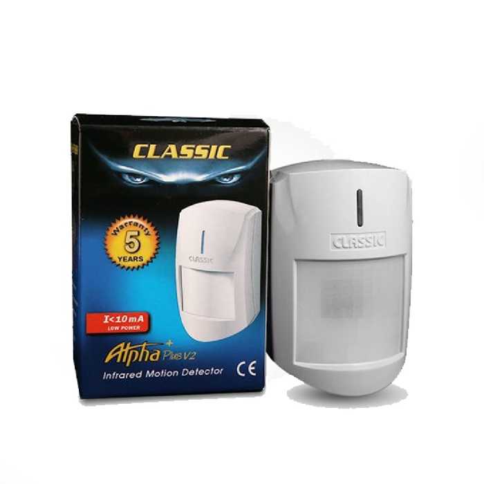 سنسور سرقت دیواری کلاسیک آلفا پلاس با قابلیت اتصال به سیستم هوشمند کلید