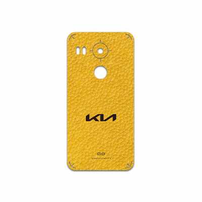 برچسب پوششی ماهوت مدل ML-KIA مناسب برای گوشی موبایل گوگل Nexus 5X