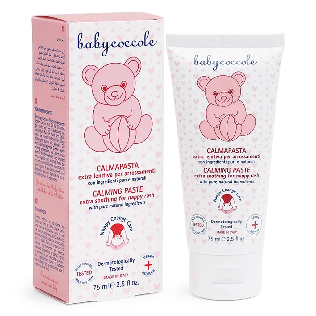 کرم سوختگی 10% زینک بی بی کوکول Baby coccole