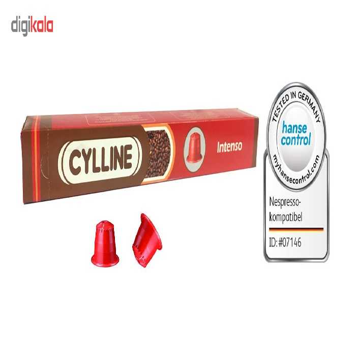 کپسول قهوه نسپرسو CYLLINE مدل Intenso