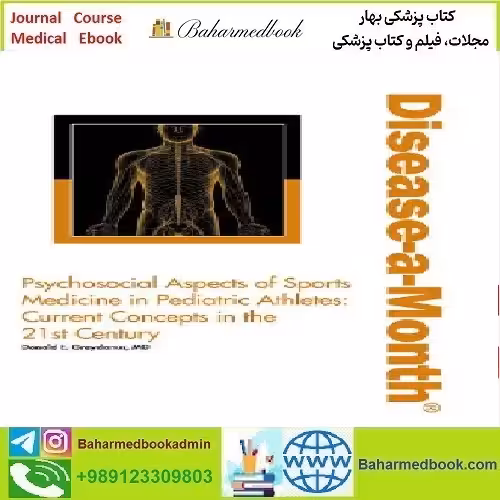 Disease a Month Volume 69 Issue 1 to 8 2023 TRUE PDF price 8€ - کتاب پزشکی بهار