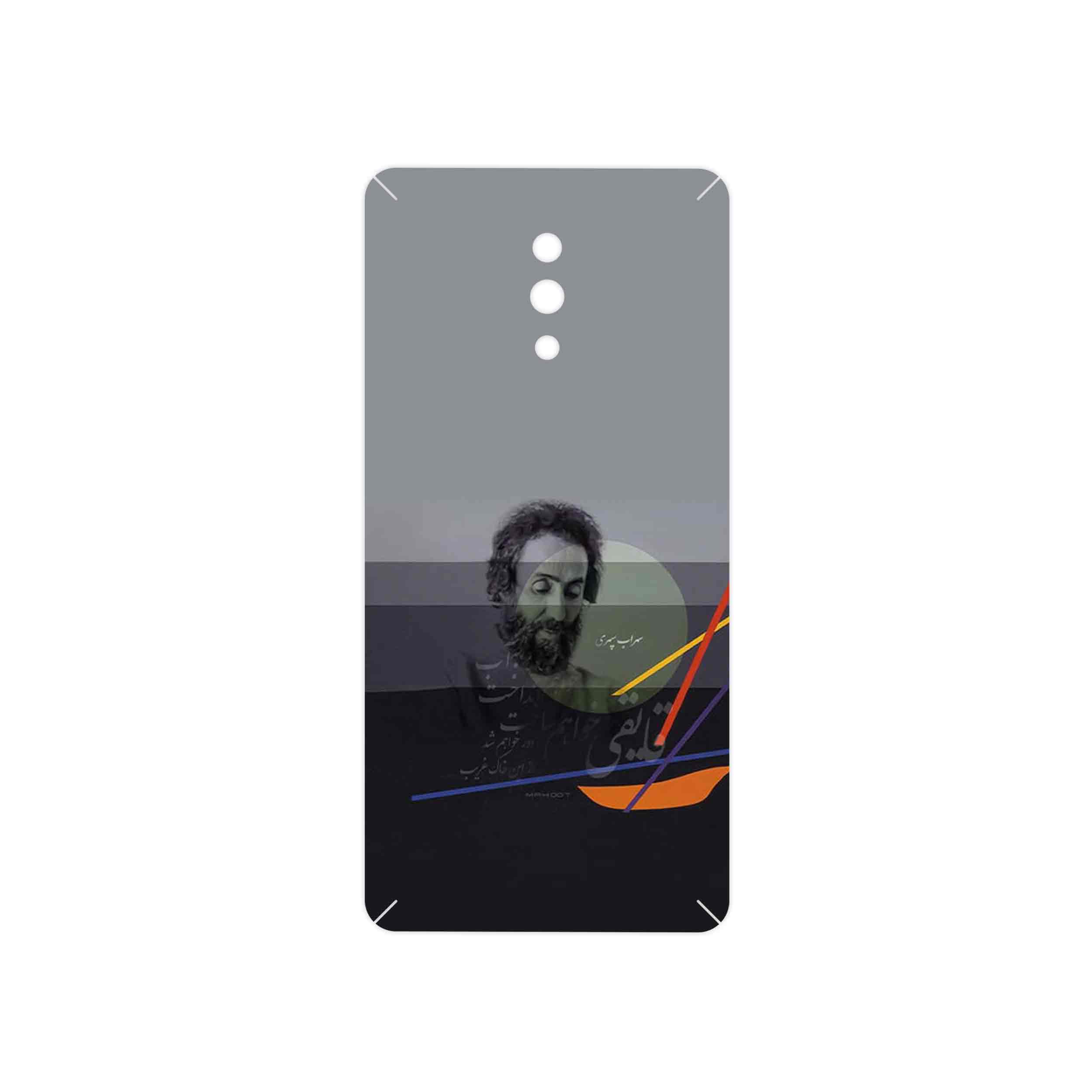 برچسب پوششی ماهوت مدل Sohrab Sepehri مناسب برای گوشی موبایل اپو RENO 10X