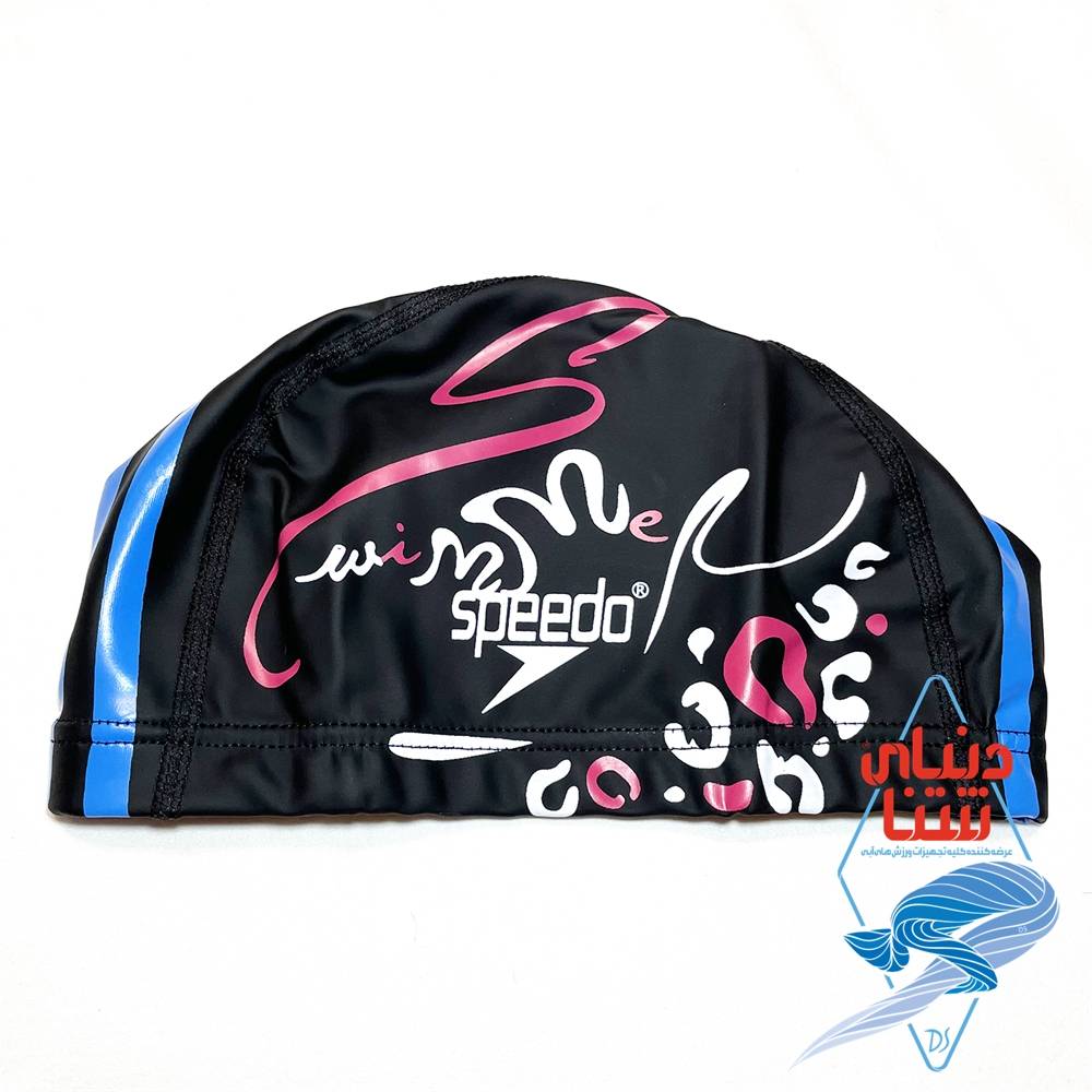 کلاه شنا speedo کد 3800