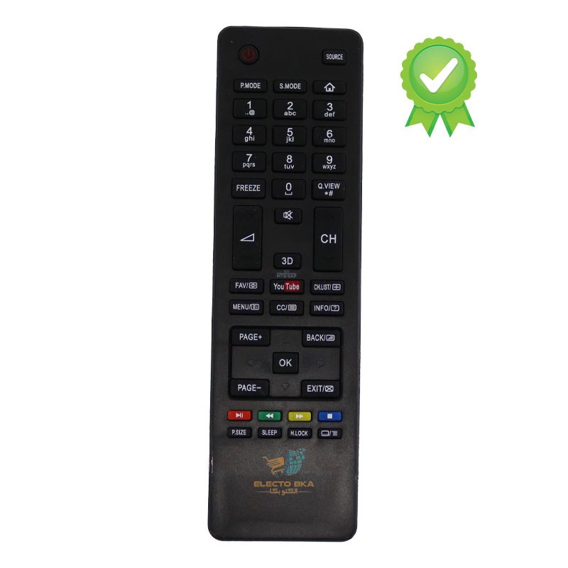 ریموت کنترل  هایر Haier - فروش عمده کنترل الکتوبکا 2607