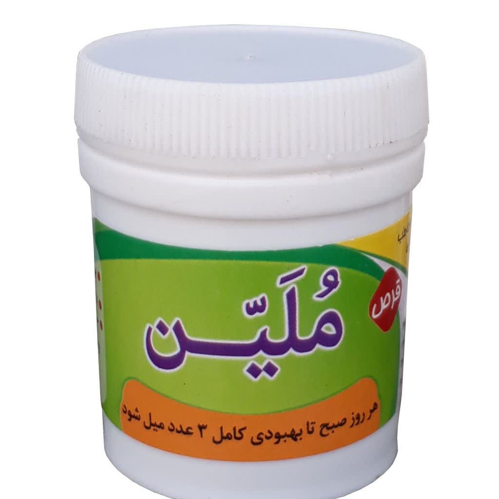ترکیب گیاهی ملین غدیر  فدک