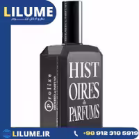 عطر ادکلن هیستویرز د پارفومز پرولیکس 125 میل مردانه – زنانه