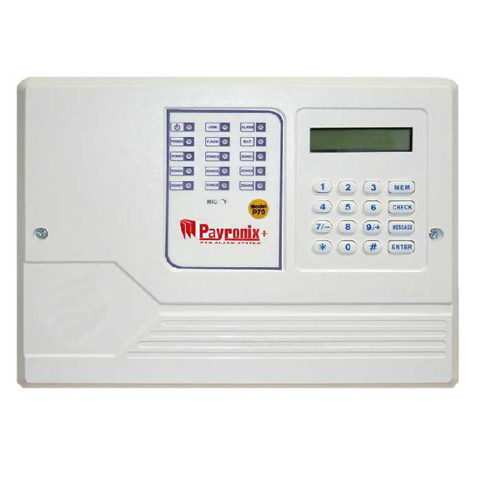 دزدگیر اماکن پایرونیکس مدل P70