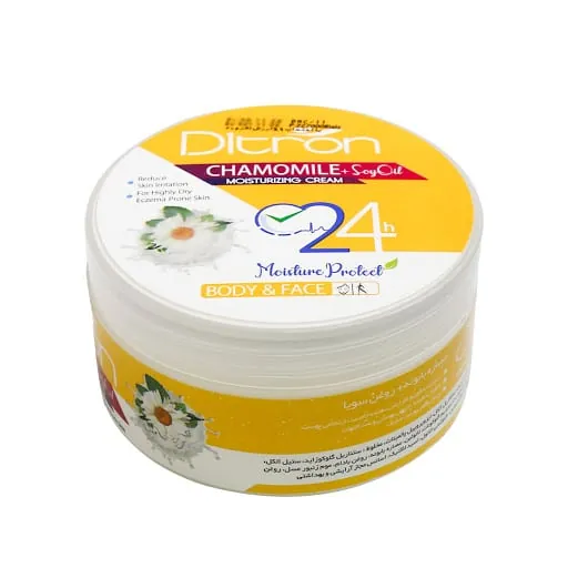 کرم کاسه ای بابونه دیترون مرطوب کننده پوست با حجم 200 میلی لیتر