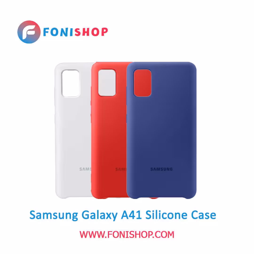 قاب سیلیکونی گوشی سامسونگ Samsung Galaxy A41