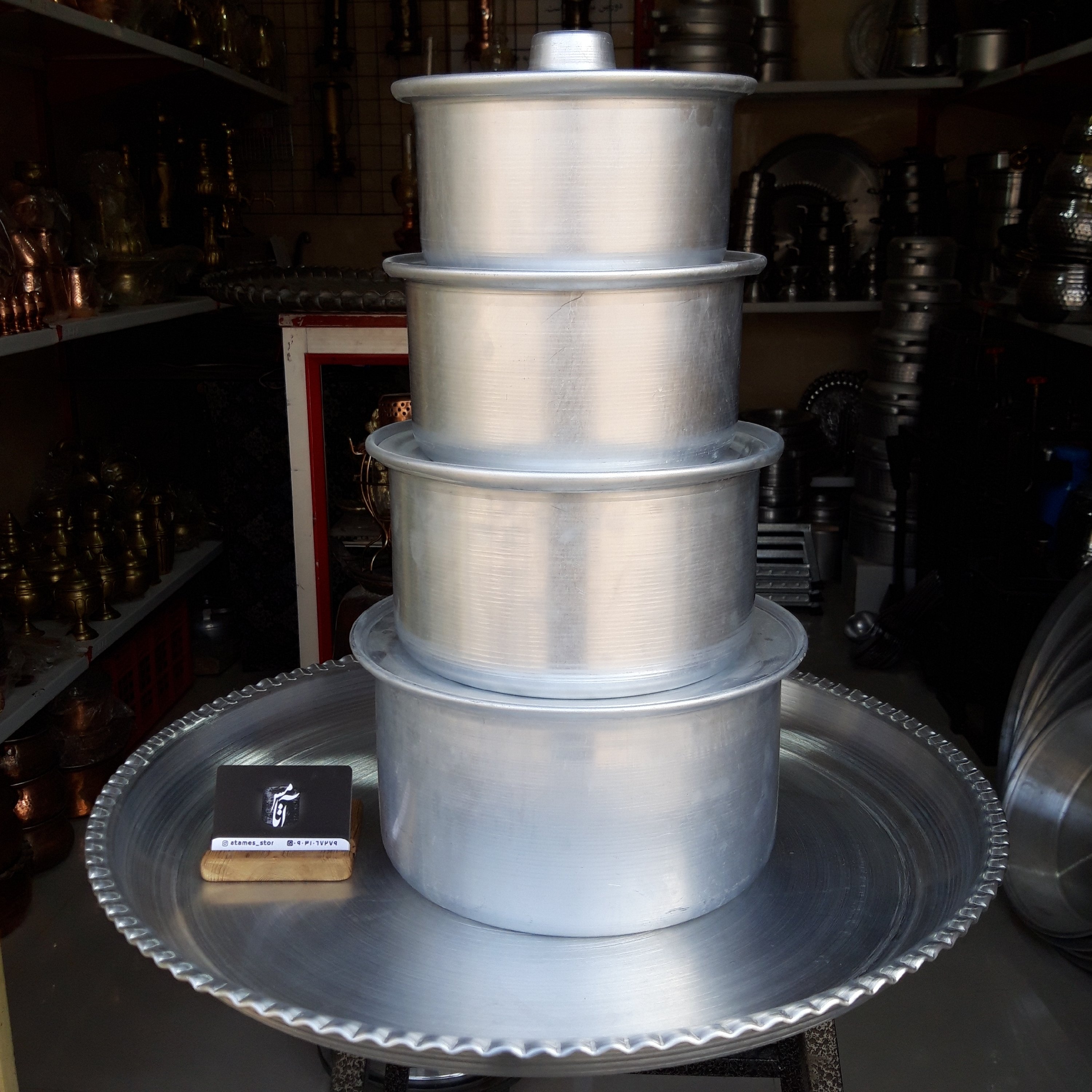 سرویس روحی ساده چهار  عددی در سایز  های 20//22//24//26