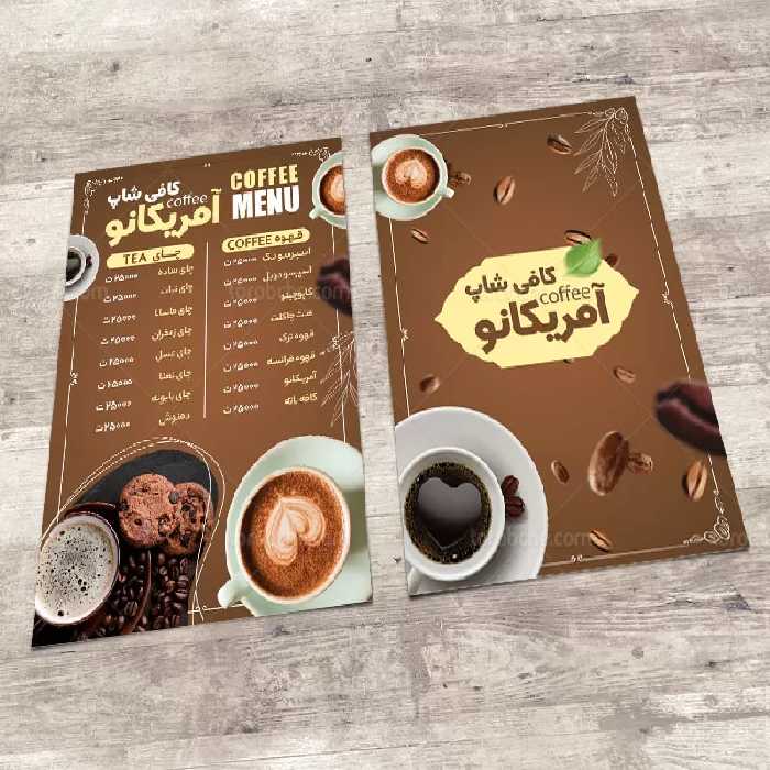 طرح منوی کافی شاپ لایه باز | گرافیک با طعم تربچه