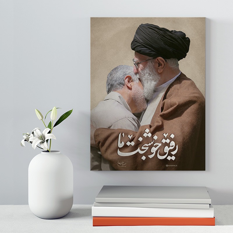 تابلو شاسی صبا طرح مدل سردار شهید سلیمانی کد 190 | دنیای قاب