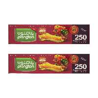 کیسه فریزر پلانگتون مدل 80-10B بسته 2 عددی