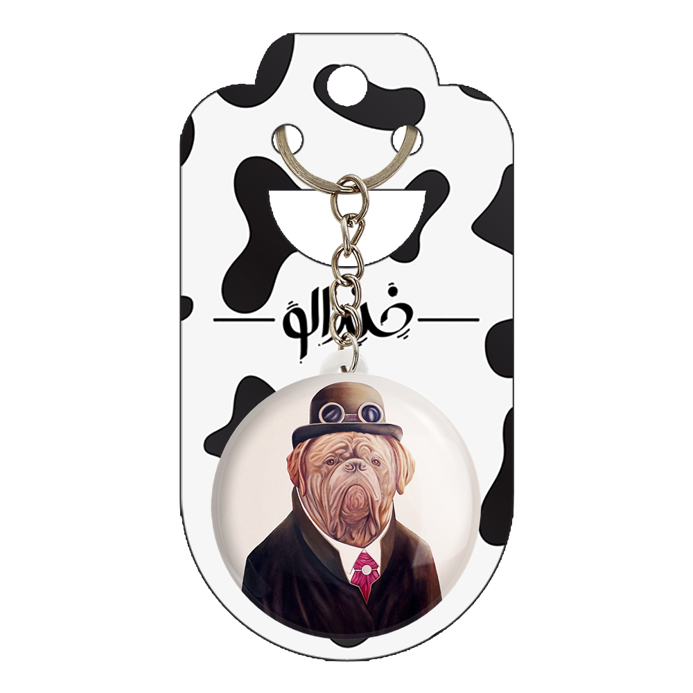 جاکلیدی خندالو طرح سگ کد 5177