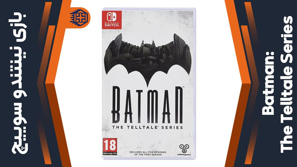 بازی Batman: The Telltale Series – مخصوص نینتندو سوییچ