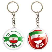 جاکلیدی خندالو مدل پرچم ایران کد 2050420508 مجموعه 2 عددی