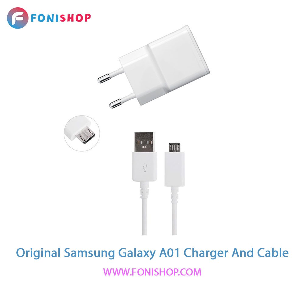 کابل و شارژر اصلی سامسونگ Samsung Galaxy A01
