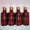 قطره چکان مدل V50 مجموعه 4 عددی