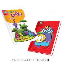 کتاب کار و تمرین ریاضی دوم دبستان گل واژه (176صفحه)