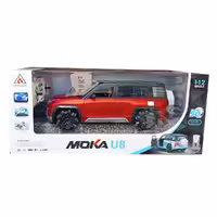 ماشین کنترلی Moka U8 چرخ کپسولی 2155