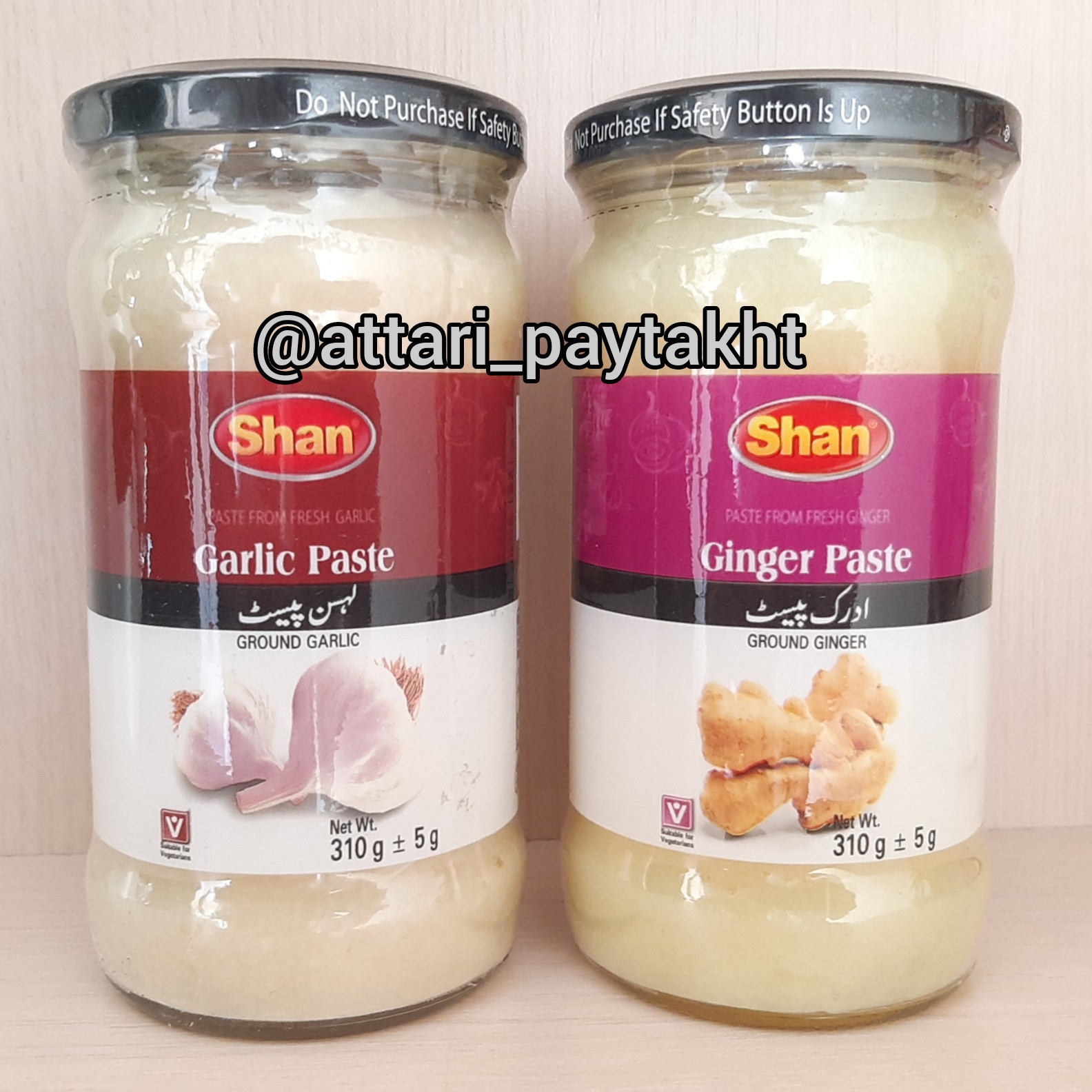 میکس سیر و زنجبیل در دو ظرف شیشه ای 310گرمی ارسال رایگان تولید پاکستان 