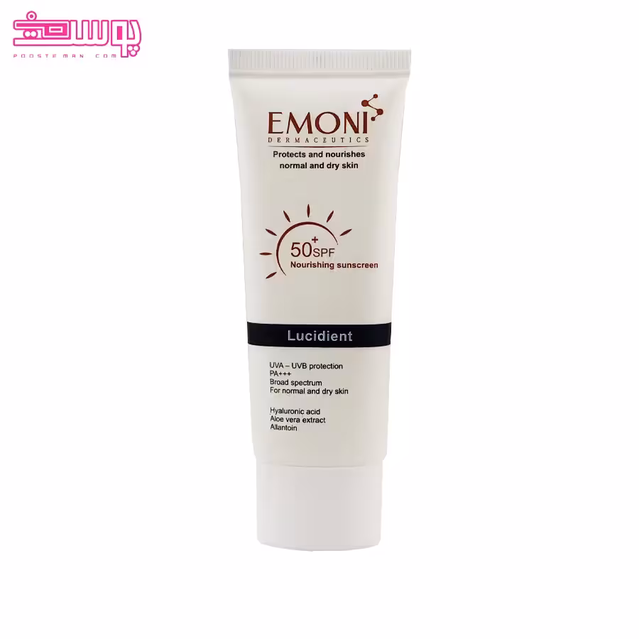 کرم ضد آفتاب بی رنگ لوسیدینت SPF50 امونی حجم 50ml