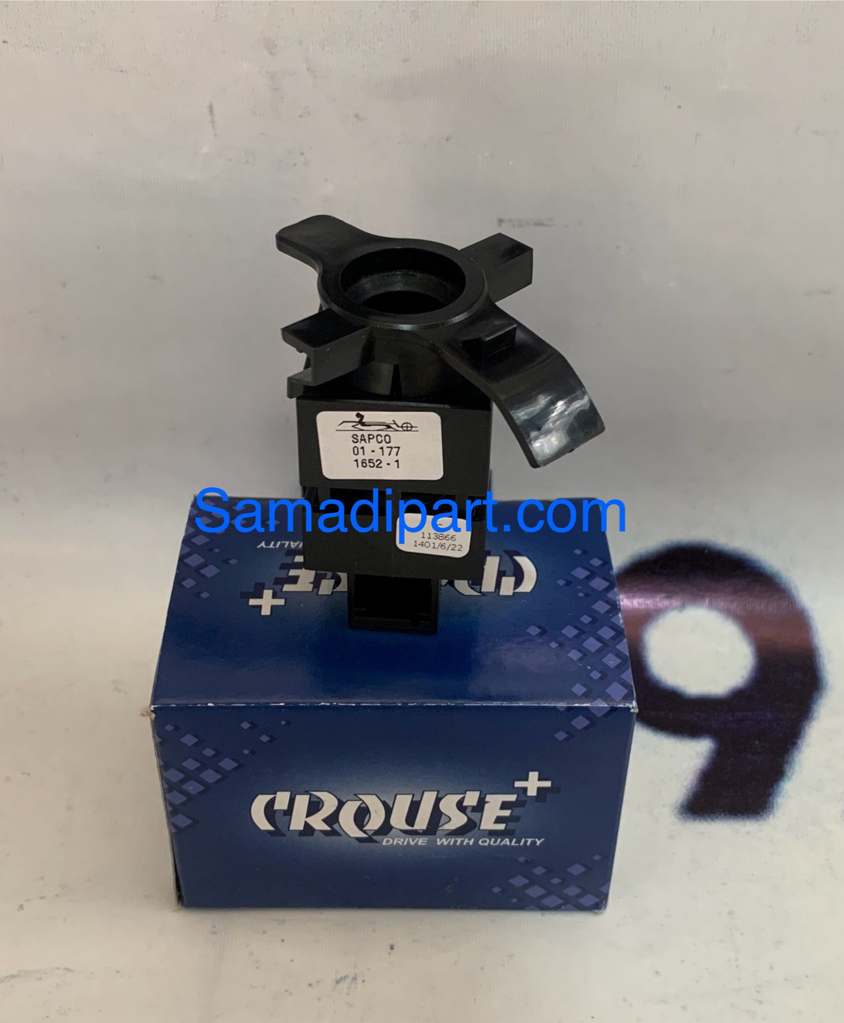 سنسور دمای داخل اتاق کامل 206 و 207 کروز (CR51060101)