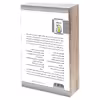 کتاب مرجع کاربردی برنامه‌ نویسان iOS اثر ونداد نهاوندی پور انتشارات دانشگاهی کیان