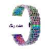 بند دریم مدل Metalic 7B مناسب برای ساعت هوشمند ریلمی Watch 2