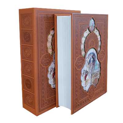 کتاب مثنوی معنوی نشر هلیا 