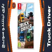 بازی Truck Driver – مخصوص نینتندو سوییچ