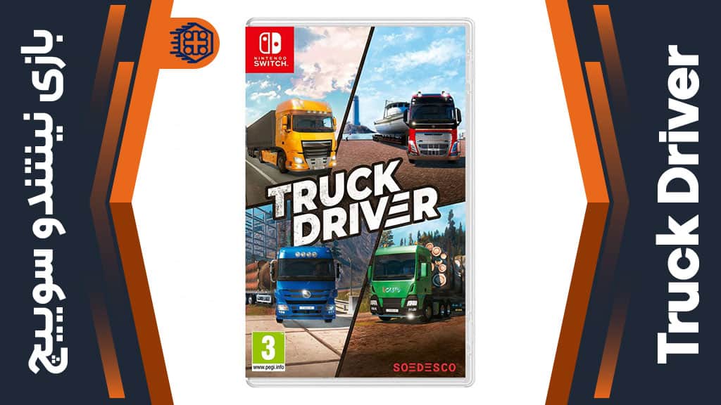 بازی Truck Driver – مخصوص نینتندو سوییچ