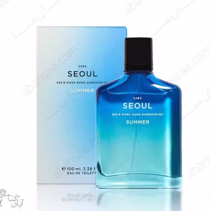 عطر و ادکلن *زارا سئول*  گرمی 20000