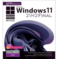 سیستم عامل WINDOWS 11 FINAL 21H2 نشر پرنیان