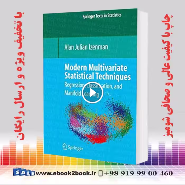 Modern Multivariate Statistical Techniques