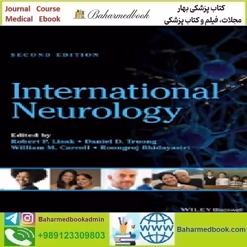 International Neurology 2016 TRUE PDF price 1€ - کتاب پزشکی بهار