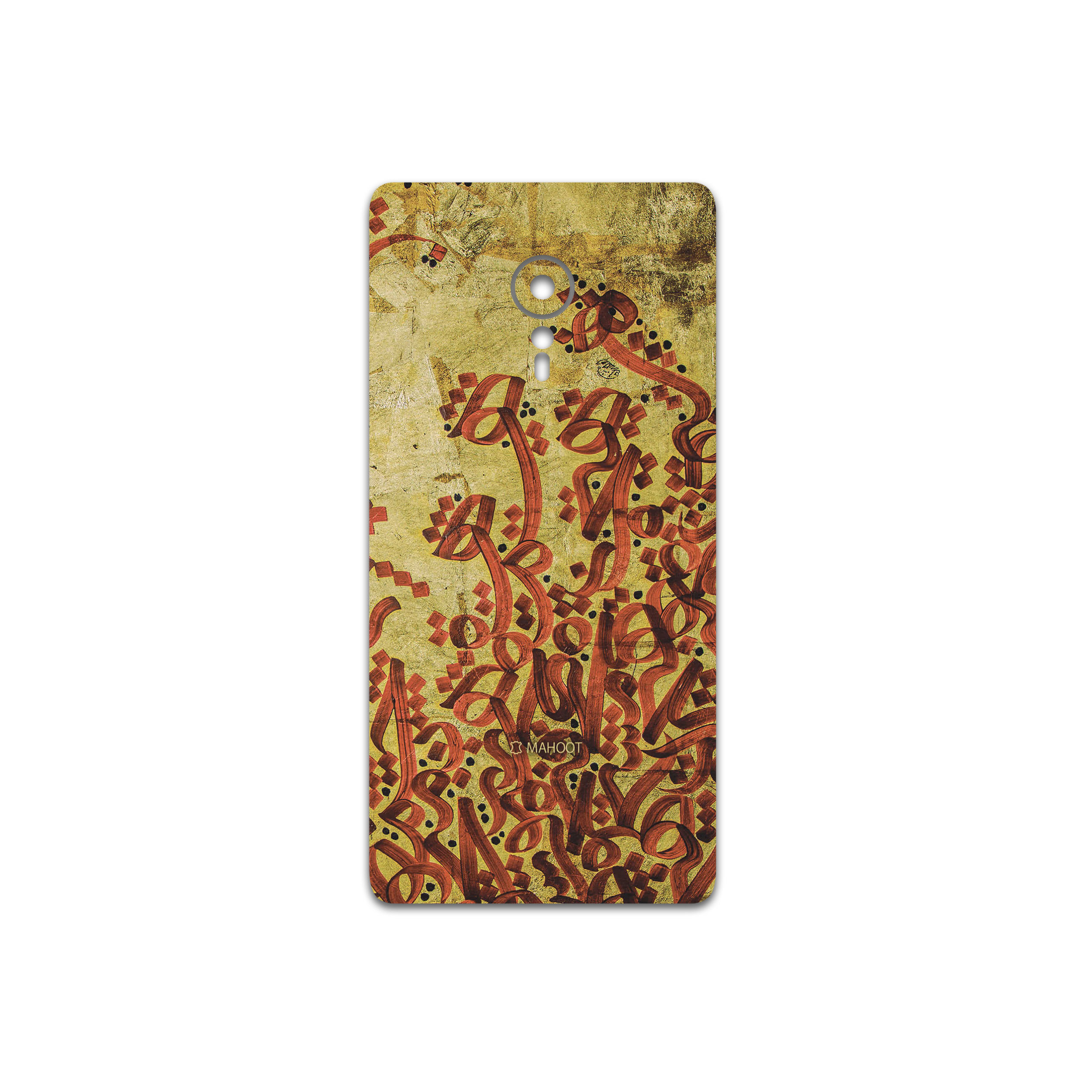 برچسب پوششی ماهوت مدل Nastaliq-5 مناسب برای گوشی موبایل لنوو ZUK Z2