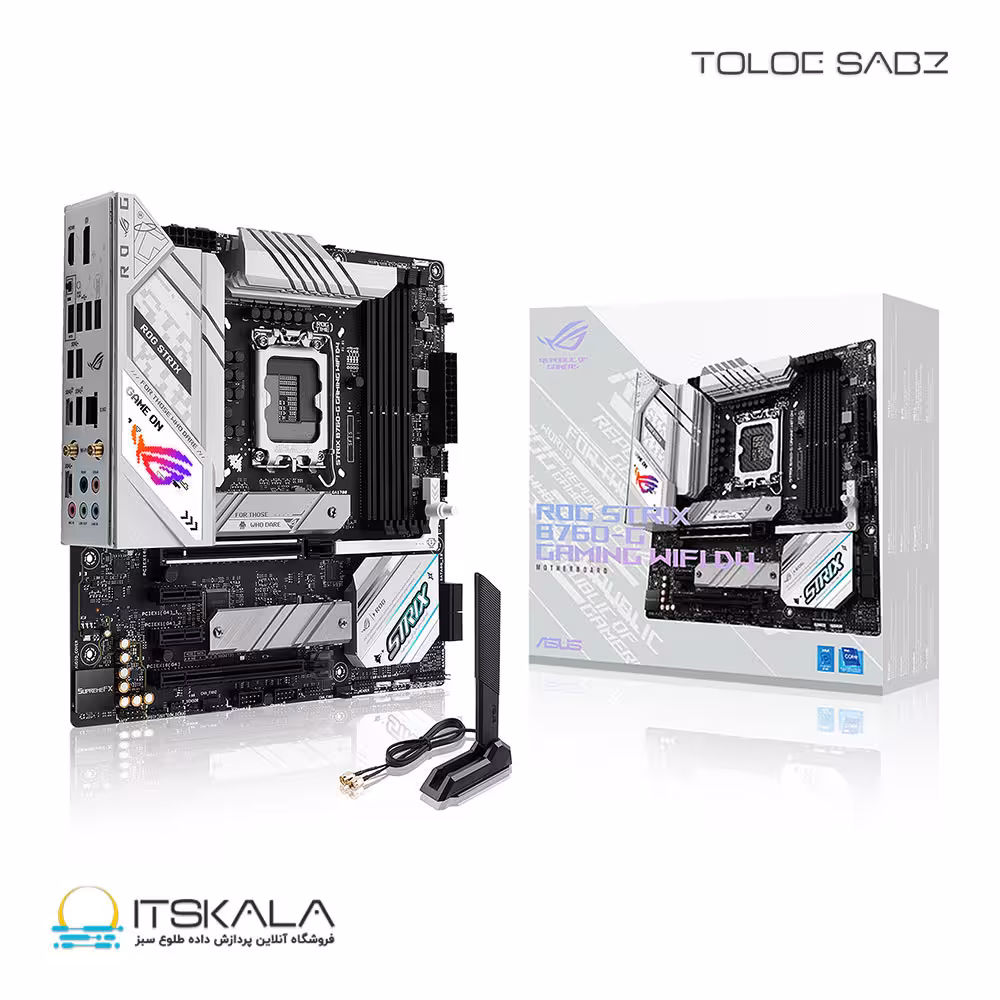 قیمت و خرید مادربرد ایسوس ASUS ROG STRIX B760-G GAMING WIFI | ITSKALA