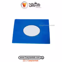 شان 50*50 پرفوره آبی 10 عددی Golden Max | مشخصات، قیمت و خرید | کاسپین طب