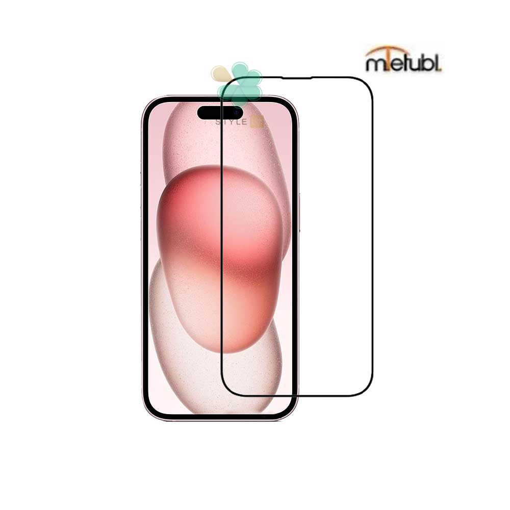 گلس گوشی میتوبل تمام صفحه مناسب Apple iPhone 15