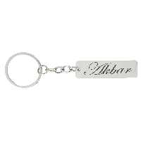 جاکلیدی ترمه ۱ طرح اکبر کد Sam 049