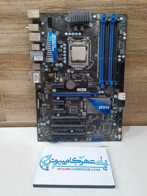 باندل MSI P67-A و i5 2300 (مورد جزیی و بدون پنل)