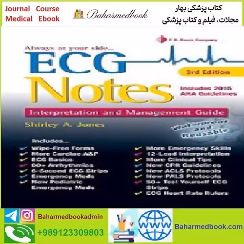 ECG Notes Interpretation and Management Guide TRUE PDF pric