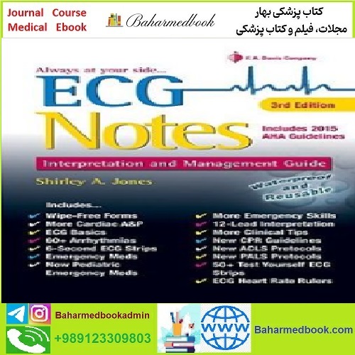 ECG Notes Interpretation and Management Guide TRUE PDF pric