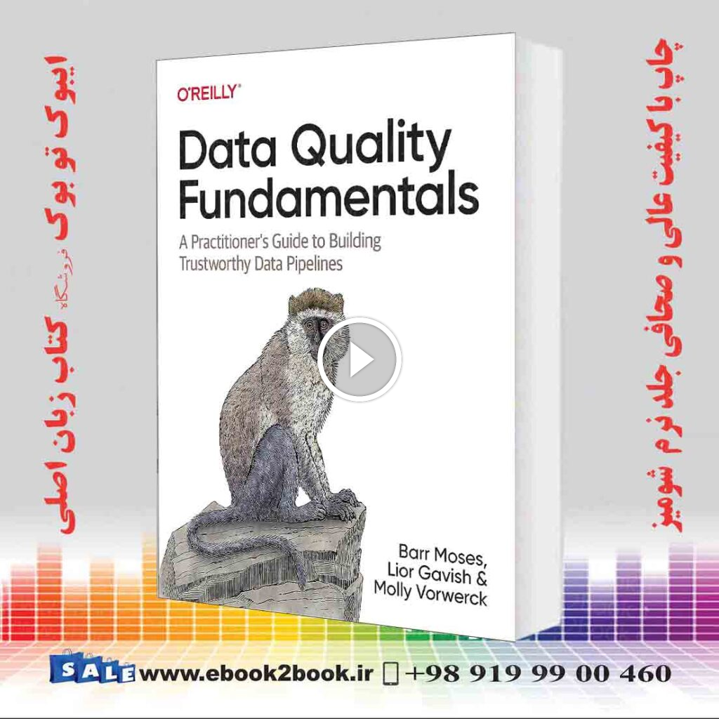 Data Quality Fundamentals